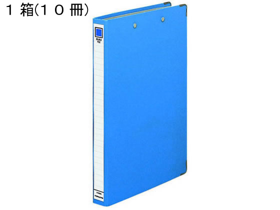 (まとめ) ライオン事務器 ポケットホルダー両面ポケット A4(見開きA3) オフホワイト No.54N 1冊 【×50セット】