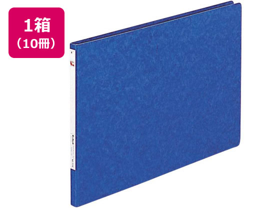 リヒトラブ パンチレスファイルZ式 A3ヨコ 背幅20mm 藍 10冊 F-317 Z式レバーファイル 紙製 Z式ファイル レバーファイル