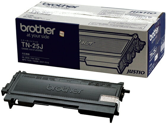 ブラザー トナーカートリッジ TN-25J ブラザー brother レーザープリンタ トナーカートリッジ インク
