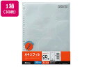 コクヨ CD/DVDポケット A4タテ 30穴 6ポケット 30枚 EDB-A375 A4 メディア収納用ポケット クリヤーファイル(2)