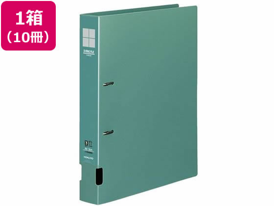 コクヨ インターグレイ Dリングファイル A4タテ とじ厚30mm 緑 10冊 A4 D型2穴リングファイル PP製 リング式ファイル