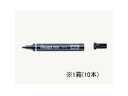 ペンテル ぺんてるペン 中字 黒 10本入 N50-AD