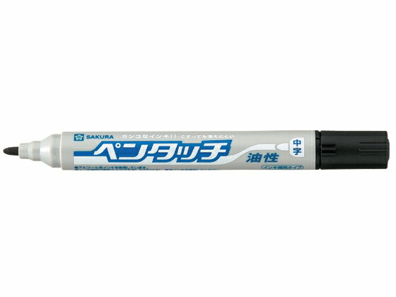 サクラクレパス ペンタッチ中字 黒 PK-M＃49 黒 ブラック系 油性ペン 油性マーカー