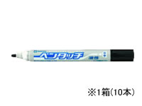 サクラクレパス ペンタッチ中字 黒 10本 PK-M＃49 黒 ブラック系 油性ペン 油性マーカー