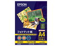 エプソン フォトマット紙 A4 50枚 KA450PM A4 マット紙 インクジェット用紙