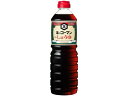 キッコーマン しょうゆ 1L