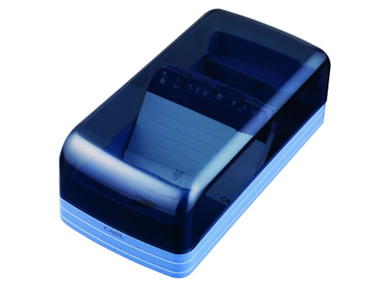 カール事務器 名刺整理器 ブルー 600名収容 NO860E-B 名刺整理箱 デスクトップ収納 デスク周り