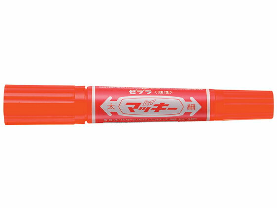 ゼブラ ハイマッキー 太字 細字 ピンク MO-150-MC-P マッキー ゼブラ 油性ペン 油性マーカー