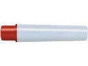 ゼブラ マッキーケア極細用カートリッジ 赤 2本 RYYTS5-R ゼブラマッキー 替インク 油性ペン