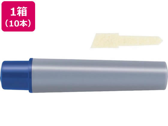 ゼブラ ハイマッキーケア用カートリッジセット 青 10本 RYYT5-BL マッキー ゼブラ 詰め替えインク 油性ペン 油性マーカー