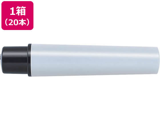 ゼブラ マッキーケア極細用カートリッジ 黒 20本 RYYTS5-BK マッキー ゼブラ 詰め替えインク 油性ペン 油性マーカー