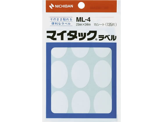 ニチバン マイタックラベル 23×34mm 9片×15シート ML-4 ニチバンカラーラベル丸型 タックラベル ふせん インデックス メモ ノート