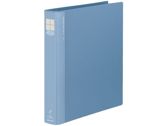 コクヨ ロック式リングファイル シングルレバー A4 背幅47mm 4穴 青 A4 多穴リングファイル 丸型 D型 ..