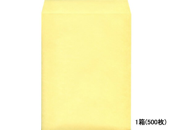 角3カラークラフト封筒クリーム 500枚 K3S-421 B5封筒 テープ無し 郵便番号枠なし 角3 B5サイズ 書籍雑誌用 角タイプ封筒 色付き ノート