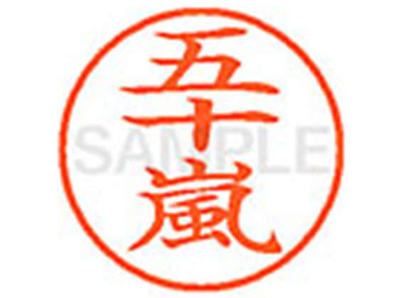 ������ϥ� XL-9(�޽���) �� �͡���9 ���� �͡���� ľ��9��5mm �������