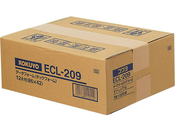 コクヨ コンピュータフォームラベル 12面 500折 ECL-209 20面以下 マルチプリンタ対応ラベルシール 粘着ラベル用紙