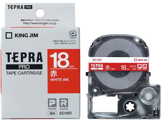 ���� PRO�ѥơ��� �ӥӥå� 18mm �� ��ʸ�� SD18R �� ��å� �ƥץ�PRO�ơ��� ���󥰥��� �ƥץ� ��̳����