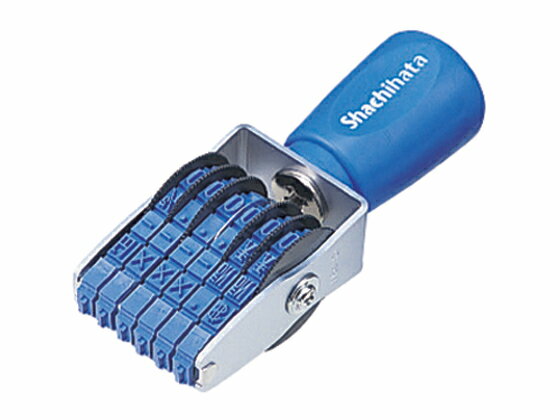 シヤチハタ エルゴグリップ 欧文6連 明朝体 3号 CF-63M 欧文数字回転印 回転ゴム印 スタンプ ビジネススタンプ ネーム印