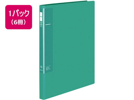 コクヨ レターファイル〈ラクアップ〉A4タテ 緑 6冊 フ-U510G コクヨ レターファイル〈ラクアップ〉A4タテ 緑 6冊 フ-U510G