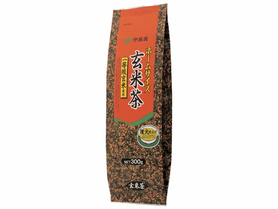 伊藤園 ホームサイズ 玄米茶 300g 玄米茶 茶葉 お茶