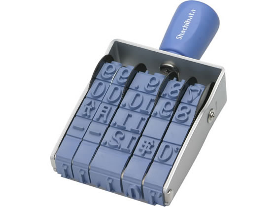 【お取り寄せ】シヤチハタ エルゴグリップ欧文日付印初号明朝体 NFD-0M 日付回転印 回転ゴム印 スタンプ ビジネススタンプ ネーム印