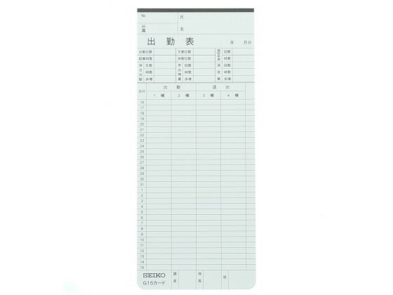 �������� QR�ѥ����५���� G-15������ 100�� CA-G15 �������� �����५���� ������쥳������ ��̳����