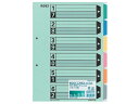 コクヨ カラー仕切カード(ファイル用) A4タテ 6山 2穴 10組 紙製 2穴タイプ ファイル用インデックス 仕切カード