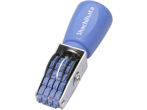 【お取り寄せ】シヤチハタ エルゴグリップ 欧文4連5号 明朝体 CF-45M 欧文数字回転印 回転ゴム印 スタンプ ビジネススタンプ ネーム印