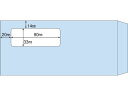 ヒサゴ 窓付き封筒(給与明細書用) 1000枚 MF34T 1