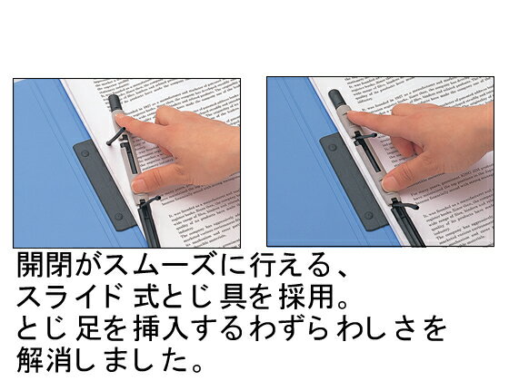 キングジム レターファイル スライドイン A4タテ ネイビー 10冊 397Nネイ A4 レターファイル PP製 フラットファイル レターファイル 2