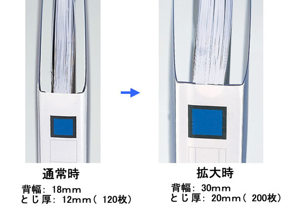 キングジム レターファイル スライドイン A4タテ ネイビー 10冊 397Nネイ A4 レターファイル PP製 フラットファイル レターファイル 3