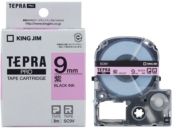 ���󥰥��� PRO�ơ��ץ����ȥ�å� 9mm �� ��ʸ�� SC9V �ƥץ�PRO�ơ��� ���󥰥��� �ƥץ� ��̳����