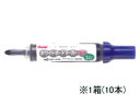 ぺんてる ホワイトボードマーカータフ 青 10本 MW50M-C