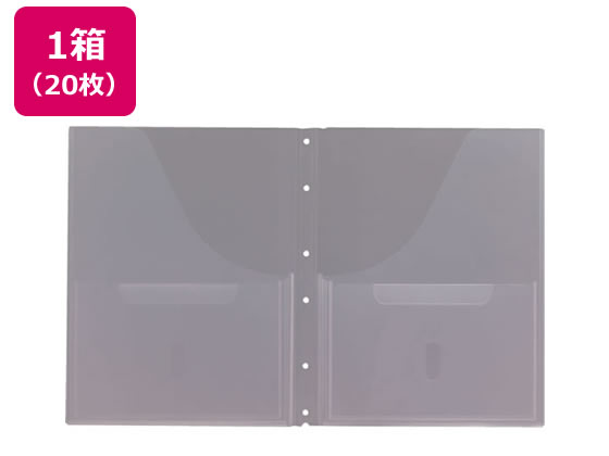 キングジム 取扱説明書ファイル用ポケット A4タテ 6穴 20枚 2630 用途別ファイル用リフィル 用途別ファイル 取扱説明書等 ファイル