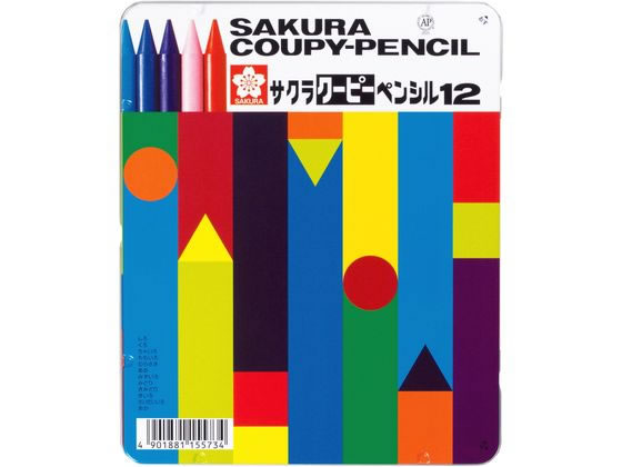 サクラ クーピーペンシル12色(缶入) FY12 クーピーペンシル 教材用筆記具