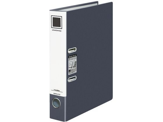 コクヨ レバッチファイル A4 とじ厚28 ダークグレー