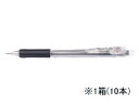ゼブラ タプリクリップ シャープペン 黒 10本 MN5-BK