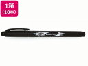 トンボ鉛筆 油性マーカー モノツイン極細E 黒 10本 OS-TME33