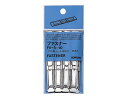 コクヨ ファスナー 36mm 10本 FA-5-10N ペーパーファスナー 製本