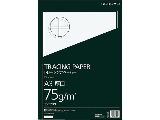 色着きトレーシングペーパー　肌　52kg　厚み0.08mm　A4サイズ　10枚