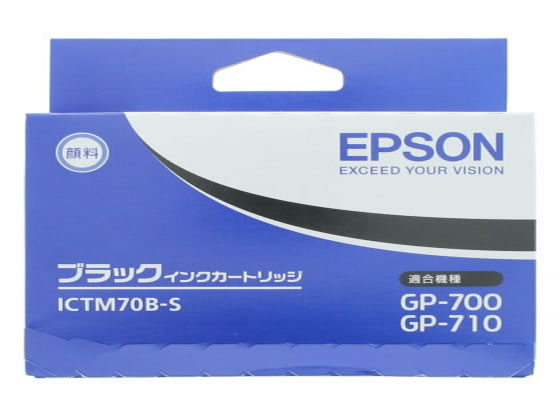 エプソン ブラック ICTM70B-S エプソン EPSONブラック インクジェットカートリッジ インクカートリッジ トナー