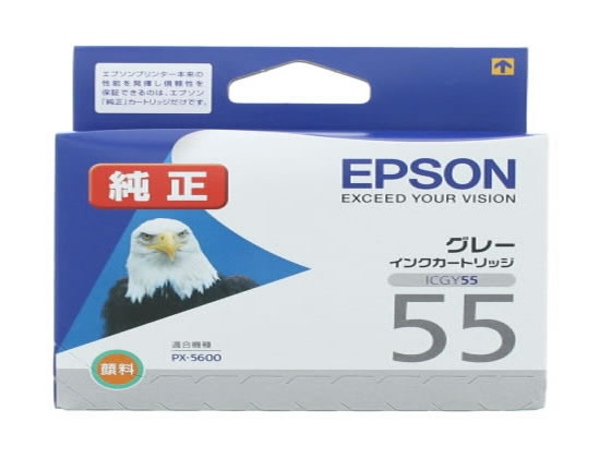 y񂹁zGv\ ICGY55 O[ Gv\ EPSON CNWFbgJ[gbW CNJ[gbW gi[