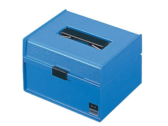 コクヨ プラスチック印箱 小 IB-14N 印箱 スタンプ雑貨 ネーム印