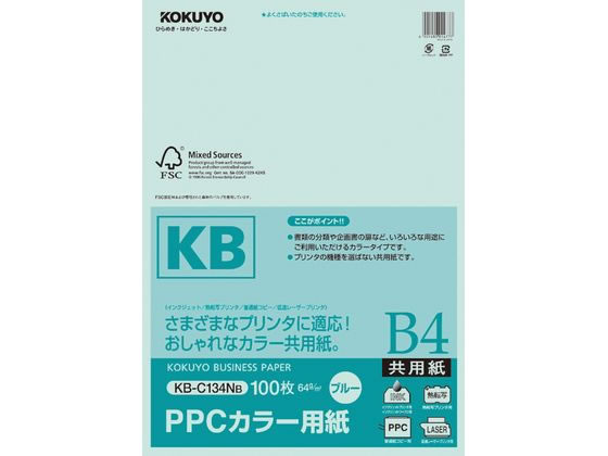 RN PPCJ[p B4 u[ 100 KB-C134NB B4 u[n  J[Rs[p