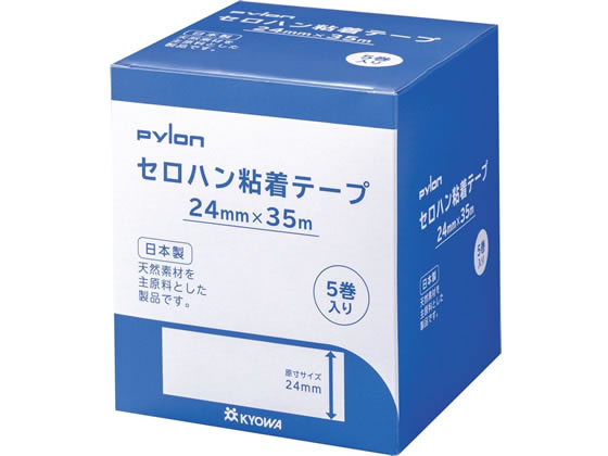 共和 セロハンテープ 24mm×35m 5巻 HC-170