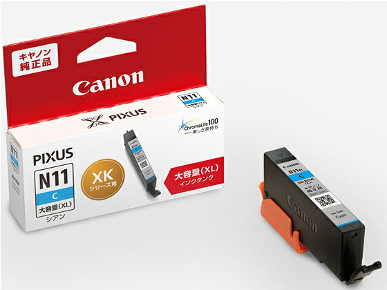 【仕様】●色：シアン●大容量●対応機種：PIXUS　XK80／PIXUS　XK70／PIXUS　XK60／PIXUS　XK50●注文単位：1個●グリーン購入法適合●GPNエコ商品ねっと掲載【備考】※メーカーの都合により、パッケージ・仕様等は予告なく変更になる場合がございます。【検索用キーワード】キヤノン　きやのん　キャノン　きゃのん　いんくたんく　インクジェットカートリッジ　インクジェットインク　プリンターインク　インクカートリッジ　インクジェットプリンタ用インク　インクジェット用インク　1985C001　1個　しあん　cyan　青　あお　アオ　ブルー　XKシリーズ用　XKI−N11XLC　XKIN11XLC　純正品　PIXUSXK70　PIXUSXK50　ピクサスXK70　ピクサスXK50