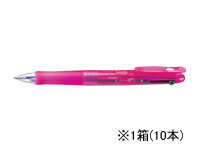 ゼブラ クリップ-オンG-3C 軸色ピンク 10本 B3A3-P 3色 多色 多機能ボールペン
