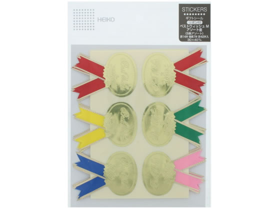 ヘイコー リボンベストウイッシュアソート金 M 42片 7081109 シール シール台 包装紙 包装 ラッピング