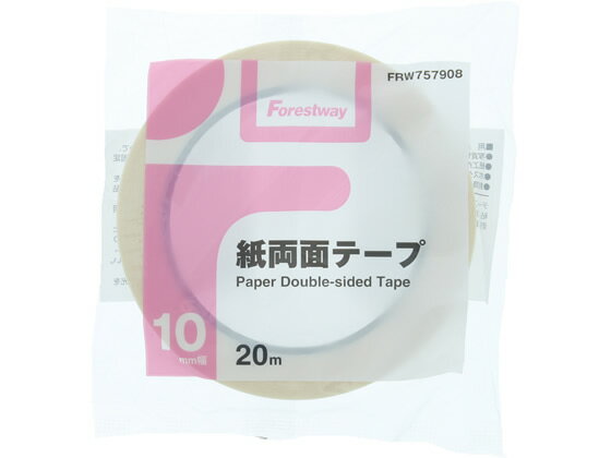 【仕様】●サイズ：幅10mm×長さ20m●基材：不織布●粘着剤：アクリル系●はく離紙：紙●芯径：76mm●対候性・耐久性にすぐれ、粘着材のはみ出しもほとんどありません。●テープカッターは付いていません。●注文単位：1巻【検索用キーワード】ふ...