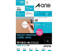 https://thumbnail.image.rakuten.co.jp/@0_mall/jetprice/cabinet/059/628603.jpg